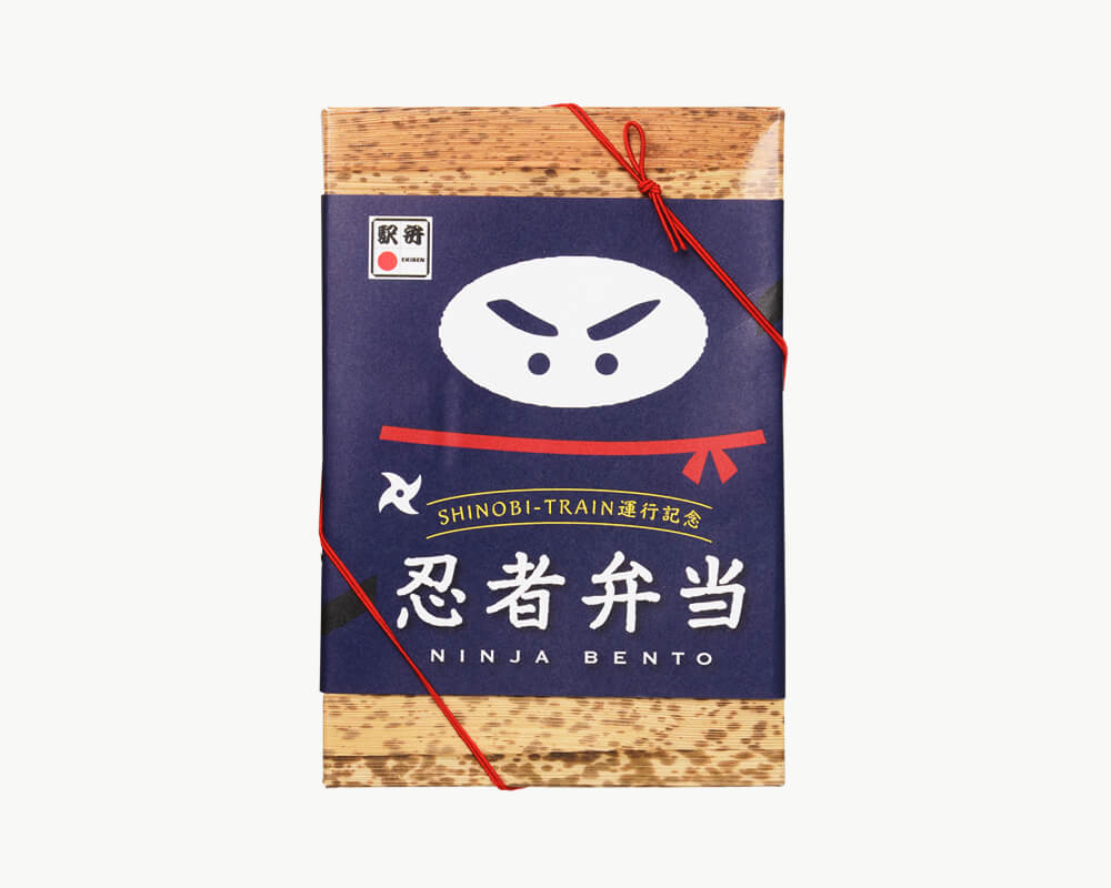 南洋軒様 忍者弁当パッケージ