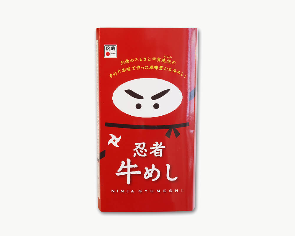 南洋軒様 忍者弁当パッケージ